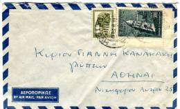 Greece- Air Mail Cover Posted From Crete [Chania 24.2.1954 XXII Type, Arr. 25.2.1953 Erroneous Date] To (Neapolis)Athens - Maximum Cards & Covers