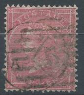 Lot N°21871   N°18, Oblit A Déchiffrer, Coté 100 Euros - Other & Unclassified