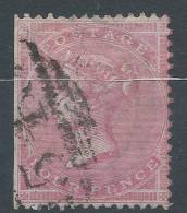 Lot N°21872   N°18, Oblit A Déchiffrer, Coté 100 Euros - Other & Unclassified