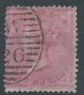 Lot N°21875   N°18, Oblit A Déchiffrer, Coté 100 Euros - Other & Unclassified