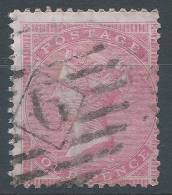 Lot N°21879   N°18, Oblit A Déchiffrer, Coté 100 Euros - Other & Unclassified