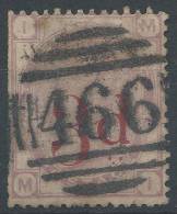 Lot N°21888   N°74, Oblit A Déchiffrer,  Coté 150 Euros - Other & Unclassified