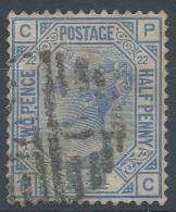 Lot N°21891   N°62, Oblit A Déchiffrer,  Planche 22, Coté 35 Euros - Other & Unclassified