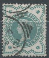 Lot N°21896   N°92, Oblit A Déchiffrer - Sonstige & Ohne Zuordnung