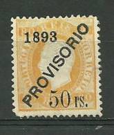 Portugal #96 D.Luis 50r Ovpt Provisorio Mint - L3250 - Unused Stamps