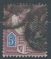 Lot N°21909   N°99, Oblit A Déchiffrer, Coté 10 Euros - Andere & Zonder Classificatie