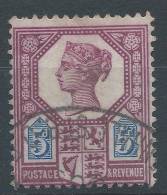 Lot N°21911   N°99, Oblit A Déchiffrer, Coté 10 Euros - Andere & Zonder Classificatie