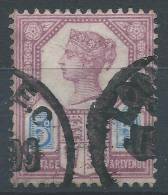 Lot N°21918   N°99, Oblit A Déchiffrer, Coté 10 Euros - Sonstige & Ohne Zuordnung