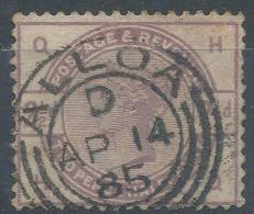 Lot N°21922   N°79, Oblit A Déchiffrer, Coté 12 Euros - Altri & Non Classificati