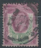 Lot N°21930   N°108, Oblit A Déchiffrer, Coté 15 Euros - Altri & Non Classificati