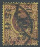 Lot N°21939   N°111, Oblit A Déchiffrer, Coté 11 Euros - Other & Unclassified