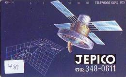 Télécarte Japon SATELLITE (481) ESPACE * TERRESTRE * MAPPEMONDE * TELEFONKARTE * Phonecard JAPAN * 110-79229 - Spazio