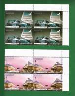 UAE - EMIRATES 2010 - FORMULA 1 YAS MARINA CIRCUIT ABU DHABI 2V -BLOCK OF 4 MNH ** - As Scan - Emirati Arabi Uniti