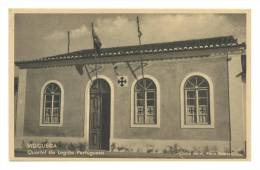 BEJA  - VIDIGEIRA -  Quartel Da Legião Portuguesa Carte Postale - Beja