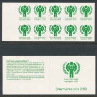 Sweden 1979 Facit #: Brevmärke Internationella Barnåret 1979, MHN (**) - 1951-80