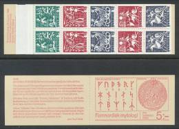 Sweden 1980 Facit #: HA25 Type A. Ancient Nordic Mythology, MHN (**) - 1951-80