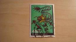 China  1965  Scott #1470  Used - Used Stamps