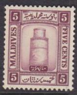 MALDIVES 1933 5c Mauve SG 14a M XY148 - Maldiven (...-1965)