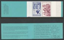 Sweden 1982 Facit #: H339. To Live Together, MHN (**) - 1981-..