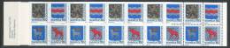 Sweden 1983 Facit #: H344. Discount Stamps V. Coats-of-Arms Of Swedish Provinces, MHN (**) - 1981-..