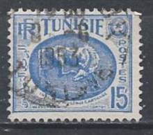 Tunisie  N° 344A  Obl. - Used Stamps