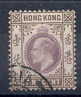 130101510  HK  YVERT  Nº  62 - Used Stamps
