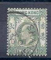 130101512  HK  YVERT  Nº  63 - Used Stamps
