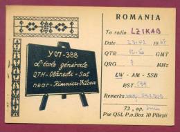 120480 / QSL Card - YO7-388 - 1967 SCHOOL BOARD , PITESTI - Romania Roumanie Rumanien Roemenie - Sonstige & Ohne Zuordnung