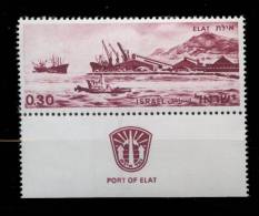 Israel ** N° 371 - Port - Eilat - Neufs (sans Tabs)