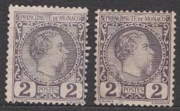 Monaco 1885 Mi#2 Two Colour Shades, Mint No Gum - Altri & Non Classificati