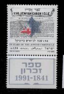 Israel ** N° 1145  " The Jewish" - Nuevos (con Tab)