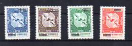 Formose 1974, Spécimen, Double Carpe, 960 A / 960D**, Poisson Fish Vis - Unused Stamps