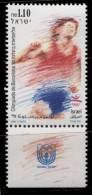 Israel ** N° 1151 - J. O. De Barcelone- - Unused Stamps (with Tabs)