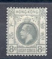 130101547  HK  YVERT  Nº 103  *  MH - Unused Stamps