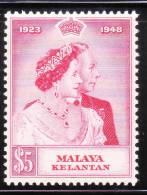 Malaya Kelantan 1948 Silver Wedding Issue $5 Omnibus Mint - Kelantan