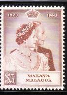 Malaya Malacca 1948 Silver Wedding Issue Omnibus $5 Mint - Malacca