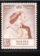 Malaya Penang 1948 Silver Wedding Issue Omnibus $5 MLH - Penang