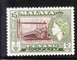 Malaya Penang 1957 QE $5 MNH - Penang