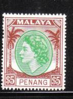 Malaya Penang 1954-55 QE $5 Mint - Penang