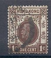 130101554  HK  YVERT  Nº 118 - Used Stamps