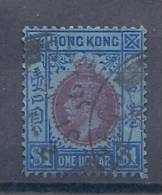 130101564  HK  YVERT  Nº 128 - Used Stamps