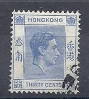 130101585  HK  YVERT  Nº 151 - Used Stamps