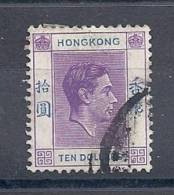 130101587  HK  YVERT  Nº 160 - Used Stamps