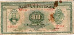 Greece,100 DR ,1927(28),14.06.1927, P.98a,as Scan - Grecia