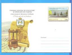 National College Of Viticulture, Vineyards, Wine, Grapes Moldova Postal Stationery Cover 2012 - Impresionismo