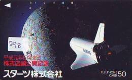 Télécarte Japon ESPACE (298) Phonecard JAPAN * TK * SPACE SHUTTLE * Rakete * NASDA * LAUNCHING * - Spazio