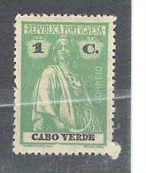 CABO VERDE / Cap Vert, 1913 CERES Yvert N°143 A  Neuf * Avec VARIETE Perforation Absente, TB - Kapverdische Inseln