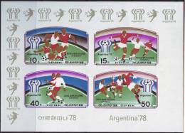 ARGENTINA  1978 -FOODBALL - IMPERF - Mi.1679  KLEINBOG. - 1977 - NO Pay PAYPALL - 1978 – Argentine