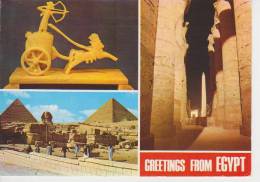(EG44) EGYPT - Edfu