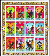 ESPANA - HISTORY OF WORLD CUP - Mi.  A1733/44 B KLEINBOG. - 1981 - 1978 – Argentine